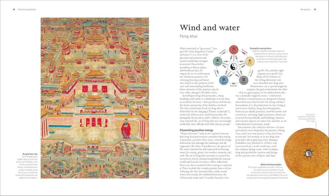 An open book spread showing a detailed traditional Chinese architectural illustration labeled 'Wind and water' with explanatory text, circular diagrams, and a small circular inset on a white page.