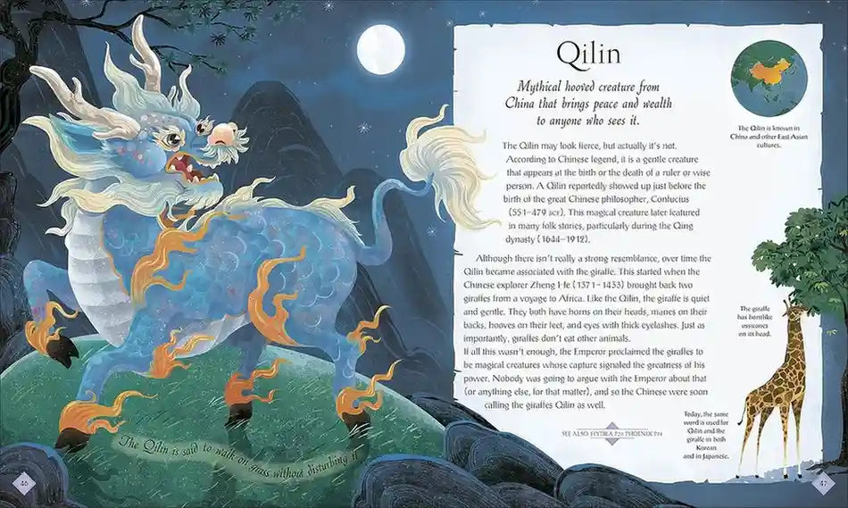 Illustration of a Qilin with descriptive text on a night sky background